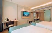 Туры в отель Homeinn Skylne Yun Hotel (Huangshan Tangkounandamen Transfer Center)