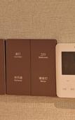 Туры в отель Homeinn Skylne Yun Hotel (Huangshan Tangkounandamen Transfer Center)