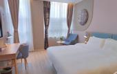 Туры в отель Homeinn · neo (Ziyang Lezhi Wenmiao Street)
