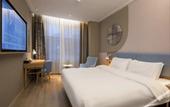 Туры в отель Homeinn · neo (Ziyang Lezhi Wenmiao Street)