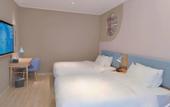 Туры в отель Homeinn · neo (Ziyang Lezhi Wenmiao Street)