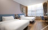 Туры в отель Homeinn · neo (Ziyang Lezhi Wenmiao Street)