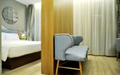 Туры в отель Homeinn · neo (Ziyang Lezhi Wenmiao Street)