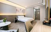 Туры в отель Homeinn Ease Hotel (Qufu Chunqiu East Road Sankong Store)