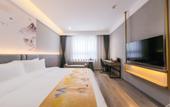 Туры в отель Homeinn Ease Hotel (Qufu Chunqiu East Road Sankong Store)
