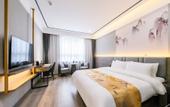 Туры в отель Homeinn Ease Hotel (Qufu Chunqiu East Road Sankong Store)