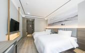 Туры в отель Homeinn Ease Hotel (Qufu Chunqiu East Road Sankong Store)