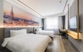 Туры в отель Homeinn Ease Hotel (Qufu Chunqiu East Road Sankong Store)