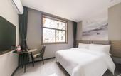 Туры в отель Homeinn Ease Hotel (Qufu Chunqiu East Road Sankong Store)