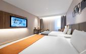 Туры в отель Homeinn Plus Hotel (Jinan Huashan Scenic Area Uni Mall)