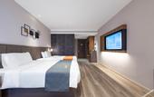 Туры в отель Homeinn Plus Hotel (Jinan Huashan Scenic Area Uni Mall)