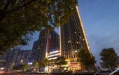 Туры в отель Homeinn Plus Hotel (Jinan Huashan Scenic Area Uni Mall)