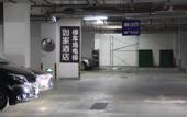 Туры в отель Homeinn Plus Hotel (Jinan Huashan Scenic Area Uni Mall)