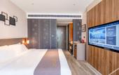 Туры в отель Homeinn Plus Hotel (Pei County Zhongjin Plaza)