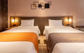 Туры в отель Homeinn Plus Hotel (Pei County Zhongjin Plaza)