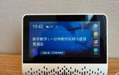 Туры в отель Homeinn Plus Hotel (Pei County Zhongjin Plaza)