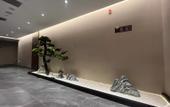 Туры в отель Homeinn Plus Hotel (Pei County Zhongjin Plaza)