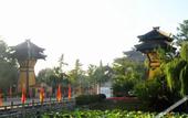 Туры в отель Homeinn Plus Hotel (Pei County Zhongjin Plaza)
