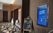 Туры в отель Homeinn Plus Hotel (Pei County Zhongjin Plaza)