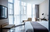 Туры в отель Homeinn Plus Hotel (Pei County Zhongjin Plaza)