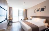 Туры в отель Homeinn Plus Hotel (Pei County Zhongjin Plaza)