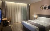 Туры в отель Homeinn Plus Hotel (Pei County Zhongjin Plaza)