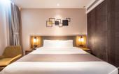 Туры в отель Homeinn Plus Hotel (Pei County Zhongjin Plaza)