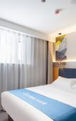 Туры в отель Rujia Huayi Select Hotel (Beijing Jiuxianqiao)