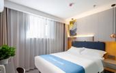 Туры в отель Rujia Huayi Select Hotel (Beijing Jiuxianqiao)