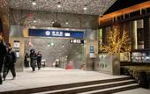 Туры в отель Rujia Huayi Select Hotel (Beijing Jiuxianqiao)