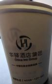 Туры в отель Rujia Huayi Select Hotel (Beijing Jiuxianqiao)