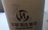 Туры в отель Rujia Huayi Select Hotel (Beijing Jiuxianqiao)