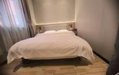 Туры в отель Under Home Inn Jinan Zoo 960 Hospital Huayi Select Hotel