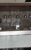 Туры в отель Under Home Inn Jinan Zoo 960 Hospital Huayi Select Hotel