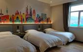 Туры в отель Under Home Inn Jinan Zoo 960 Hospital Huayi Select Hotel
