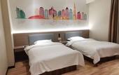 Туры в отель Under Home Inn Jinan Zoo 960 Hospital Huayi Select Hotel