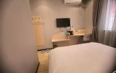 Туры в отель Under Home Inn Jinan Zoo 960 Hospital Huayi Select Hotel