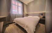 Туры в отель Under Home Inn Jinan Zoo 960 Hospital Huayi Select Hotel