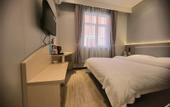 Туры в отель Under Home Inn Jinan Zoo 960 Hospital Huayi Select Hotel