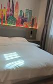Туры в отель Under Home Inn Jinan Zoo 960 Hospital Huayi Select Hotel