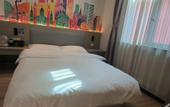 Туры в отель Under Home Inn Jinan Zoo 960 Hospital Huayi Select Hotel