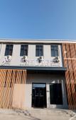 Туры в отель Homeinn Selected Hotel (Xuzhou Fantawild Adventure)