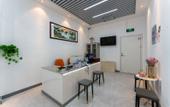 Туры в отель Rujia Yihe Hotel (Jinan Haichao Hui Licheng Erzhong)