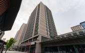Туры в отель Rujia Yihe Hotel (Jinan Haichao Hui Licheng Erzhong)