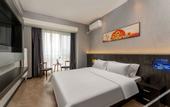 Туры в отель Rujia Yihe Hotel (Jinan Haichao Hui Licheng Erzhong)