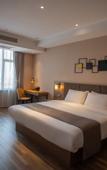 Туры в отель Homeinn Plus Hotel (Laizhou Guangzhou West Street)