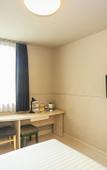 Туры в отель Jinjiang Inn (Chengdu Taikoo Li Dongfeng Bridge)