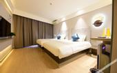 Туры в отель Jinjiang Inn (Chengdu Taikoo Li Dongfeng Bridge)