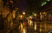 Туры в отель Jinjiang Inn (Chengdu Taikoo Li Dongfeng Bridge)