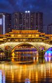 Туры в отель Jinjiang Inn (Chengdu Taikoo Li Dongfeng Bridge)
